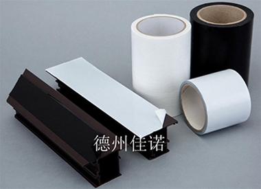 门窗保护膜
